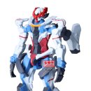 Mobile Suit Gundam GQuuuuuuX Genkai Toppa PVC Statue...