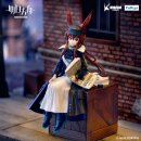 Arknights Noodle Stopper PVC Statue Amiya Newsgirl Ver....