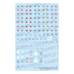 Megami Device M.S.G. Zubehör-Set für Plastic Model Kits 1/1 Puni Mofu Yuki Tu Eye Decal Set