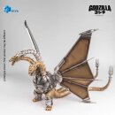 Godzilla vs. King Ghidorah (1991) Exquisite Basic Actionfigur Mecha King Ghidorah 33 cm