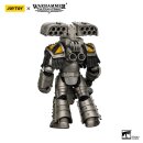 Warhammer The Horus Heresy Actionfigur 1/18 lron Warriors...