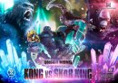 Godzilla x Kong: The New Empire Ultimate Diorama...