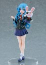 Date A Live V Pop Up Parade PVC Statue Yoshino: School Uniform Ver. L Size 18 cm