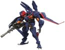 Hexa Gear Plastic Model Kit 1/24 V-THOR Air Assault...