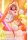 The Idolmaster Gakuen PVC Statue 1/7 Ume Hanami The Rolling Riceball 25 cm