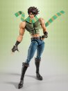 JoJo´s Bizarre Adventure S.H.Figuarts Actionfigur...