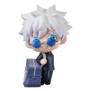 Jujutsu Kaisen Tekupiku Minifigur Satoru Gojo Tokyo...