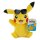 Pokémon Plüschfigur Pikachu with Sunglasses 20 cm