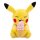 Pokémon Plüschfigur Pikachu with Ice Cream 20 cm