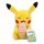 Pokémon Plüschfigur Pikachu with Ice Cream 20 cm