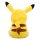 Pokémon Plüschfigur Pikachu with Ice Cream 20 cm