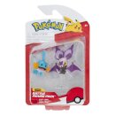Pokémon Figuren 2er-Pack Mudkip & Noibat with...