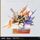 Honkai: Star Rail Preservation of Path Series Acryl Figur...