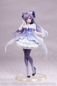 Genshin Impact Gift+ PVC Statue 1/8 Keqing Resplendent Feast Ver. 22 cm