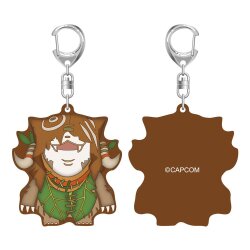 Monster Hunter Wilds Gummi-Schlüsselanhänger Wudwud 7 cm
