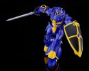 Panzer World Galient Moderoid Plastic Model Kit Zuwel 17 cm