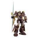 Panzer World Galient Moderoid Plastic Model Kit Skurts 17 cm