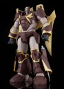 Panzer World Galient Moderoid Plastic Model Kit Skurts 17 cm