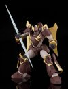 Panzer World Galient Moderoid Plastic Model Kit Skurts 17 cm