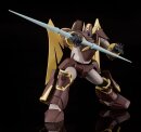 Panzer World Galient Moderoid Plastic Model Kit Skurts 17 cm