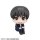 Jujutsu Kaisen Look Up PVC Statue Yu Haibara 11 cm