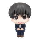 Jujutsu Kaisen Look Up PVC Statue Yu Haibara 11 cm (with gift)