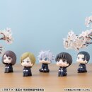 Jujutsu Kaisen Look Up PVC Statue Yu Haibara 11 cm (with gift)