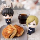 Jujutsu Kaisen Look Up PVC Statue Yu Haibara 11 cm (with gift)