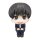 Jujutsu Kaisen Look Up PVC Statue Yu Haibara 11 cm (with gift)