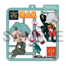 Mobile Suit Gundam GQuuuuuuX Plat Collection Anhänger Sortiment (4)