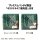 Attack on Titan Look Up PVC Statue Eren Jaeger & Levi Set (with gift) 11 cm