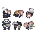 Jujutsu Kaisen Gummi-Anhänger 6 cm Sortiment Buddy...