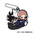 Jujutsu Kaisen Gummi-Anhänger 6 cm Sortiment Buddy...