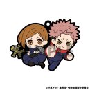 Jujutsu Kaisen Gummi-Anhänger 6 cm Sortiment Buddy Collection (6)