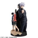 Jujutsu Kaisen Petitrama DX PVC Mini-Statue Hidden Inventory/Premature Death 14 cm (with gift)