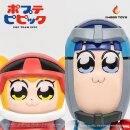 Pop Team Epic Vinyl Figuren 2er-Pack Chibi Creature...