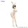 Uzaki-chan Wants to Hang Out! BiCute Bunnies PVC Statue Tsuki Uzaki White Pearl Ver. 29 cm