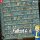 Fallout 4 Puzzle Perk Poster (1000 Teile)