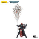 Warhammer 40k Actionfigur 1/18 Adepta Sororitas Battle Sister Sister Saelon 10 cm