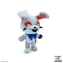Five Nights at Freddys Plüschfigur Vanny Chibi 22 cm