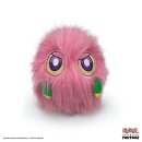 Yu-Gi-Oh! Plüschfigur Kuribah Stickie Pink 22 cm