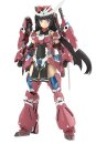 Frame Arms Girl Grande Scale Plastic Model Kit Magatsuki...