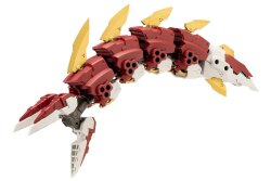 Kotobukiya M.S.G. Model Kit Heavy Weapon Unit 63 Demonic Arm Red Ver.