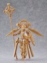 Godz Order Plastic Model Kits PLAMAX GO-05 Overlord...
