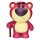 Toy Story Spardose Lotso