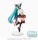 Hatsune Miku Project DIVA MEGA 39´s SPM PVC Statue Hatsune Miku Breathe With You 24 cm