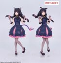 Lycoris Recoil Brilliant Figure PVC Statue 1/7 Inoue...