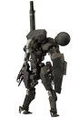 Metal Gear Solid V Plastic Model Kit 1/100 Metal Gear...
