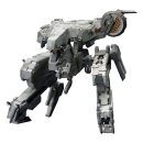 Metal Gear Solid 4 Plastic Model Kit 1/100 Metal Gear Rex...