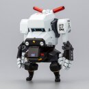 JGSDF Plastic Model Kit 1/35 MPD Type 07-III Special...